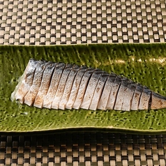 炙り〆サバ
