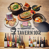TAVERN102 タバーンイチマルニの写真