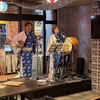 ジャンカラ横丁