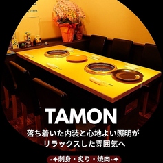 焼肉 しゃぶしゃぶ 多聞の雰囲気3