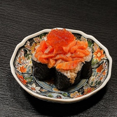 あて巻き(鮭いくら)