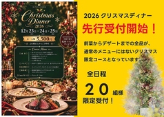RUNNY CHEESE（ラニーチーズ）の写真