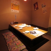 日吉○の雰囲気3