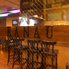 Dining Bar 叶のロゴ