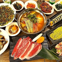 焼肉 海山 上野本店の特集写真