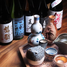 四季彩和食 娃 アイの特集写真