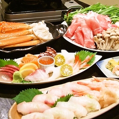 囲炉裏 温石のコース写真