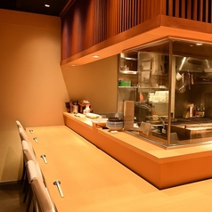 なかた 錦本店の特集写真