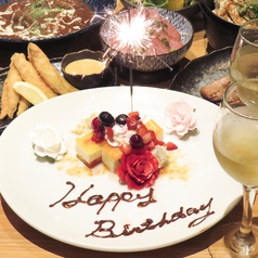 日本橋かなえや 千葉店の特集写真