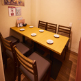《個室完備！》ゆったりとした広々個室で飲み会・ご宴会を◎《名駅/名鉄名古屋駅/名古屋駅/居酒屋/完全個室/食べ飲み放題/宴会/飲み会/女子会/忘年会/新年会/歓迎会/送迎会》