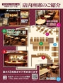 当店は22：00(金曜22：30)まで営業しております！仕事帰りに立ち寄っていただいても、ゆっくりとお食事をお楽しみいただけます。ランチタイムは11時から営業しておりますので、お昼休み等にもぜひお立ち寄りください。