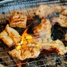 ホルモンシティのおすすめポイント2