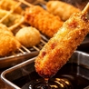 餃子のかっちゃん 天文館地蔵角店のおすすめポイント1