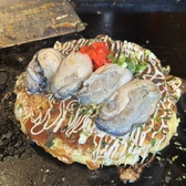 一太郎のおすすめ料理2