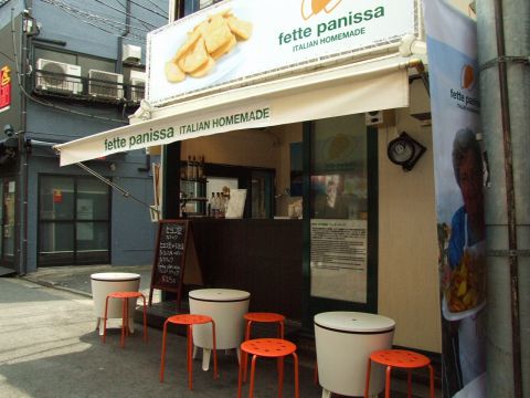 日本初進出のパニッサ専門店♪今パニッサが食べれるのはこのお店だけ！！