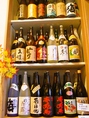 日本酒や焼酎など、お酒の種類が豊富。