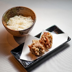旨SiOからあげ＆ライス