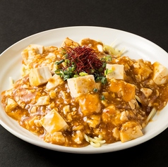 仙台B級グルメ!麻婆焼きそば