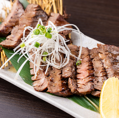 仙台牛タン炉端焼～ねぎ塩仕立て