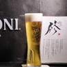 炉端 修 OSAMUのおすすめポイント2