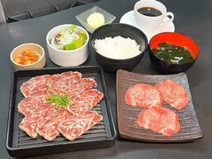 赤門夢定食 160g