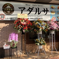 入口はこちら！ぜひお気軽にご来店ください！