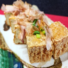 島豆腐の厚揚げ