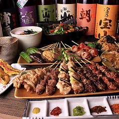 串屋 壱和 いちわ 田町 三田本店のコース写真