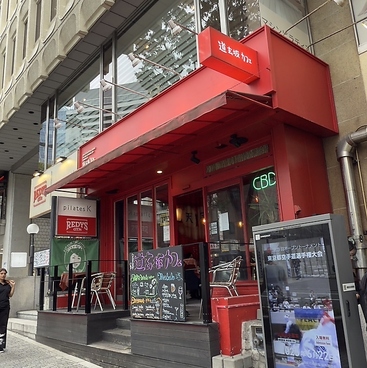 道玄坂カフェの雰囲気1