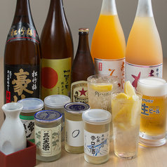 うおまる酒場寿の特集写真