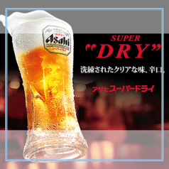 しあわせ料理 ねぎ坊主のコース写真