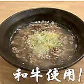 ランチには定食のご用意も！サラダとスープ付きでライスも大中小からサイズをお選びいただけます。750円(税込)～の低価格です◎