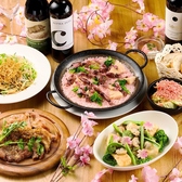 SALVA サルヴァ 吉祥寺店のおすすめ料理2