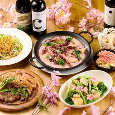 期間限定!!【絶品!!Specialグリルプレート】SALVA自慢の厳選肉3種盛り合わせの写真