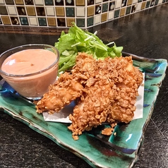 特製ザクザクチキン オーロラソース