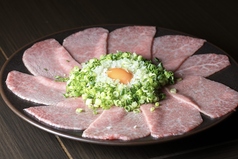 【当店自慢】お月見炙り牛刺し