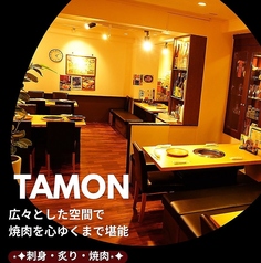焼肉 しゃぶしゃぶ 多聞の雰囲気1