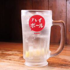 山家自家製レモンボール