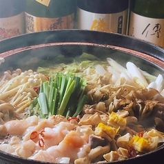 和Dining 葉隠 はがくれのコース写真