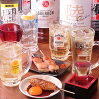 2時間飲み放題可能！当日もオーケー♪