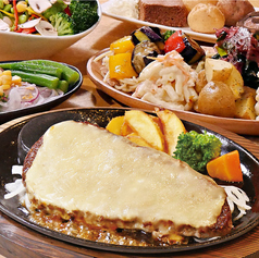 チーズ学生ハンバーグ 180g サラダバー付