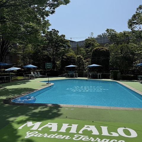 MAHALO garden terrace }n K[feX