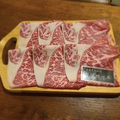 国産黒毛和牛リブロース (1人前)