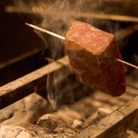 炭火焼きで引き出す和牛本来の旨み◎