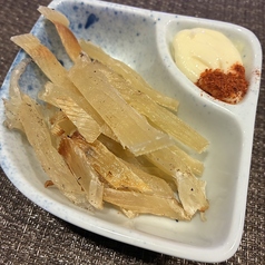 エイヒレ