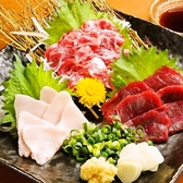 木村屋本店 横浜鶴屋町店のおすすめ料理2