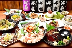 大衆酒場 泥亀 和光市店のコース写真