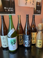 「雑賀」にごり梅（日本酒仕込み）