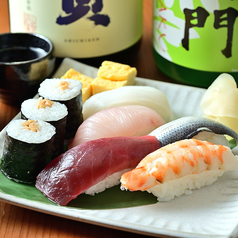 おまかせ寿司　5貫