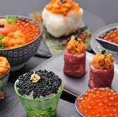 酒友はなび 梅田店のおすすめ料理2